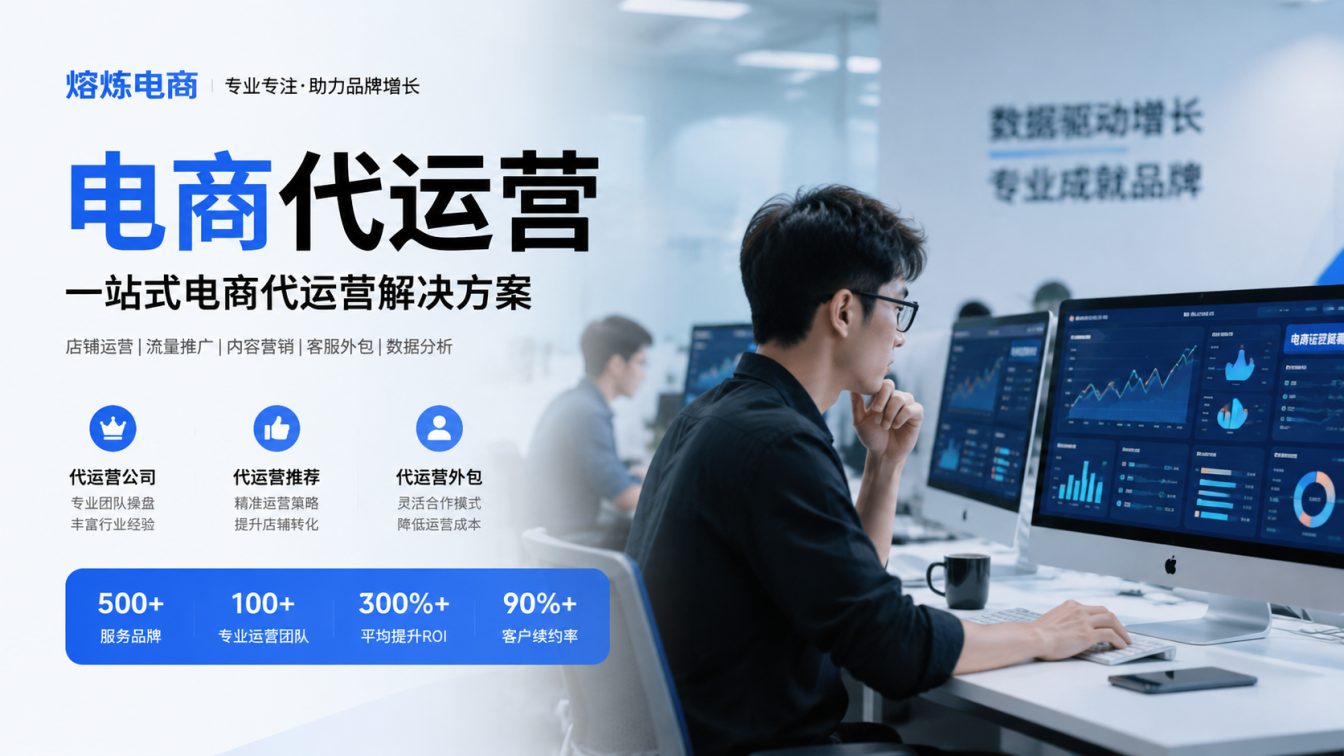 神湾镇8年实战服务500+家企业